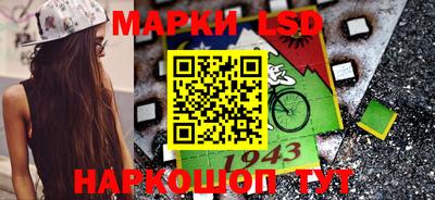мяу мяу мука Бузулук