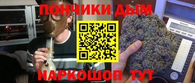 герыч Будённовск