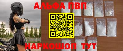 бутик Бугуруслан