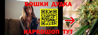 мяу мяу мука Бузулук