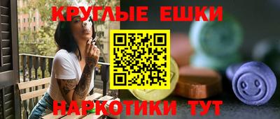 мяу мяу мука Бузулук