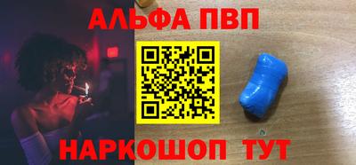 мяу мяу мука Бузулук