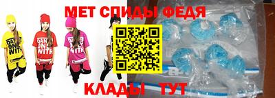 мяу мяу мука Бузулук