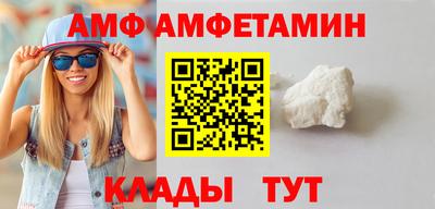 бутик Бугуруслан