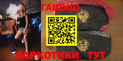 мяу мяу мука Бузулук