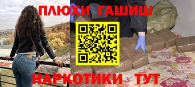 мяу мяу мука Бузулук