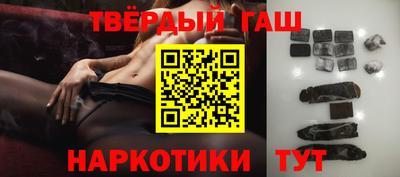 мяу мяу мука Бузулук
